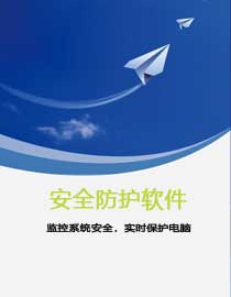 telegram下载,电报下载,tg中文版,TG电报,电报官网,电报TG官网,电报TG下载,纸飞机,飞机,电报,telegram官网,电报注册,电报TG注册,telegram官方,telegram官方下载,纸飞机官网,telegram软件